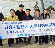 2025년 하반기 한국산업인력공단 채용 : 전형절차