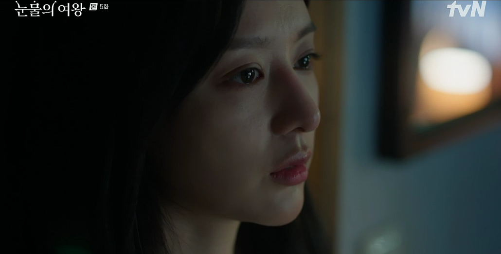 눈물의 여왕 4회