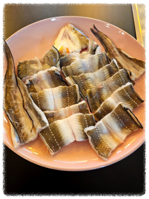 해미락