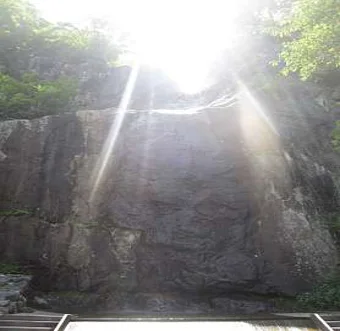 낙대폭포