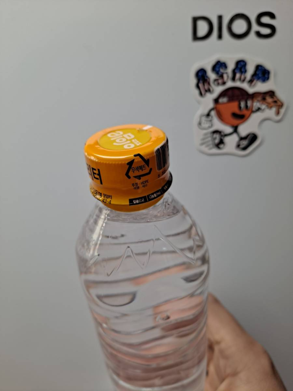 유부우엉김밥 사은품