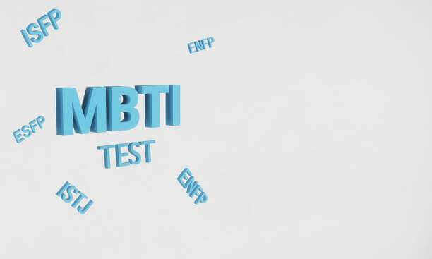 intj 특징 과학자형&#44; 용의주도한 전략가의 특징과 연애방식&#44; 직업&#44; 장점과 단점&#44; 궁합까지 재미로 읽어 보시기 바랍니다!