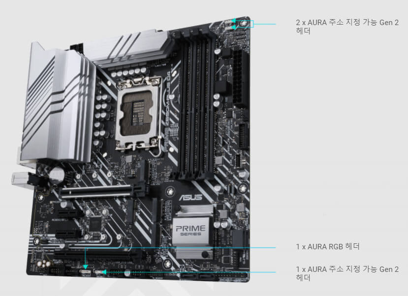 ASUS-PRIME-Z690M-PLUS-D4-내장옵션사진