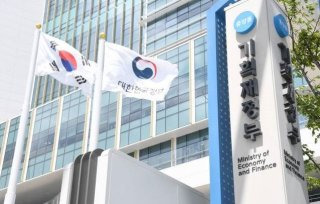 세제 개편안 확정