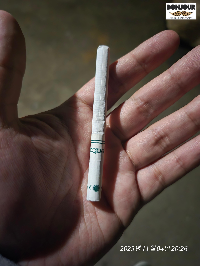 복스니코제로 금연초 한개피 모습