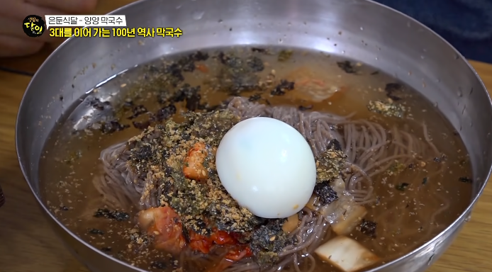 생활의달인-양양막국수
