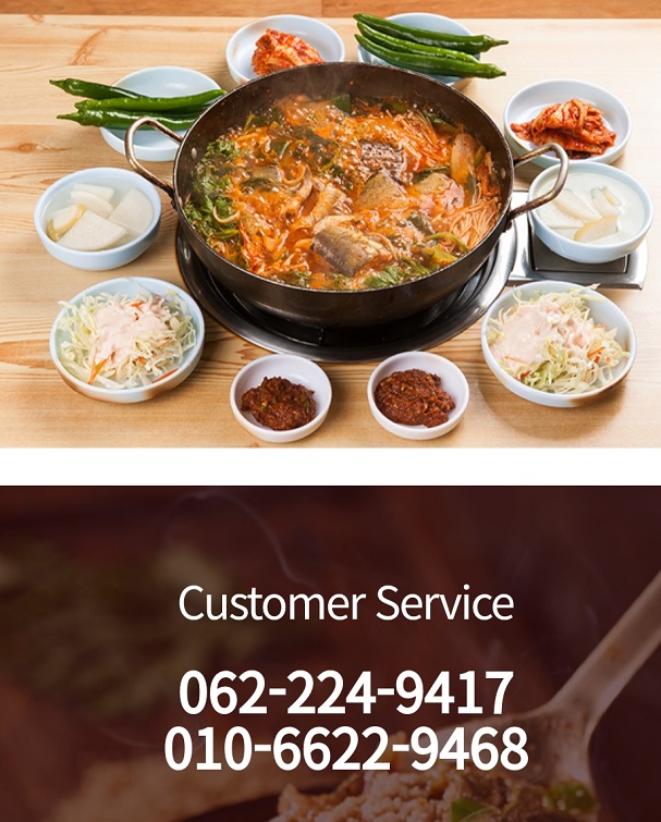 전현무계획-광주-오리탕-노포-신흥회관