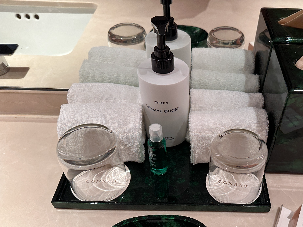 콘래드 센테니얼 호텔