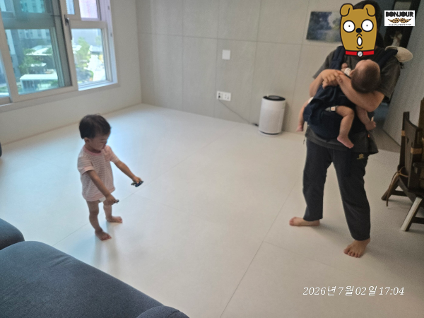 라라매트 시공 완료된 거실