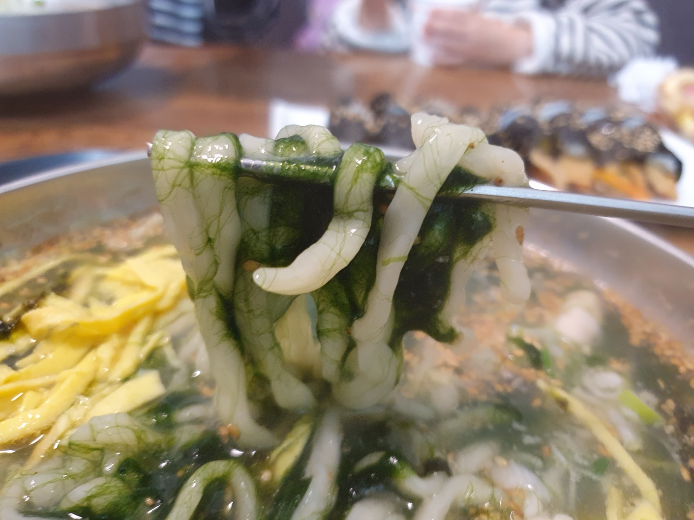 김해 한림칼국수