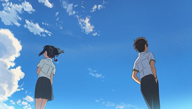 너의 이름은 관련 사진