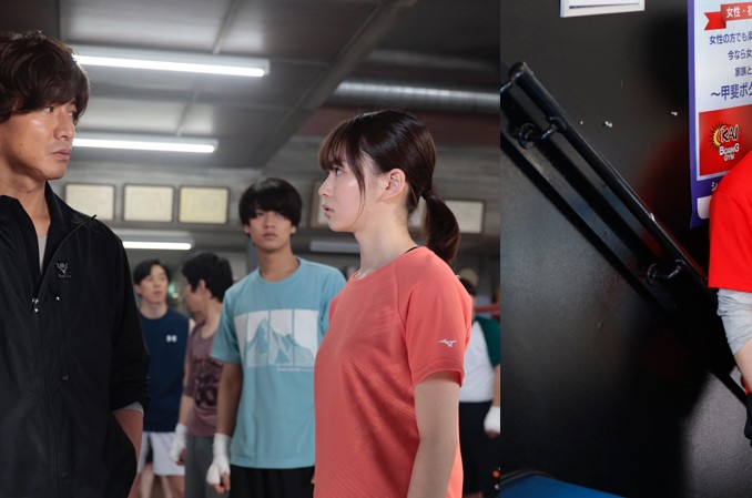 [일드추천] 미래를 향한 10 카운트 줄거리, 결말, 인물관계도, 등장인물 (기무라 타쿠야, 미츠시마 히카리, 야마다 안나)