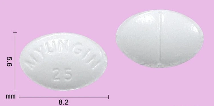 자나팜정0.25mg-외형-이미지