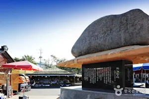 경상도 지역 명소 22선