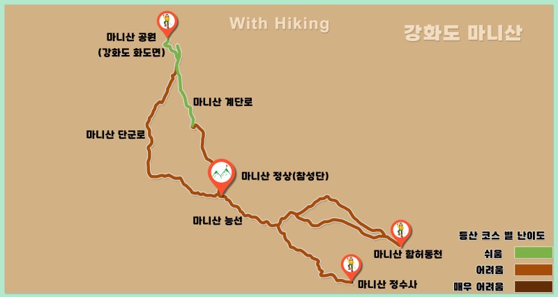 마니산 등산코스 및 지도