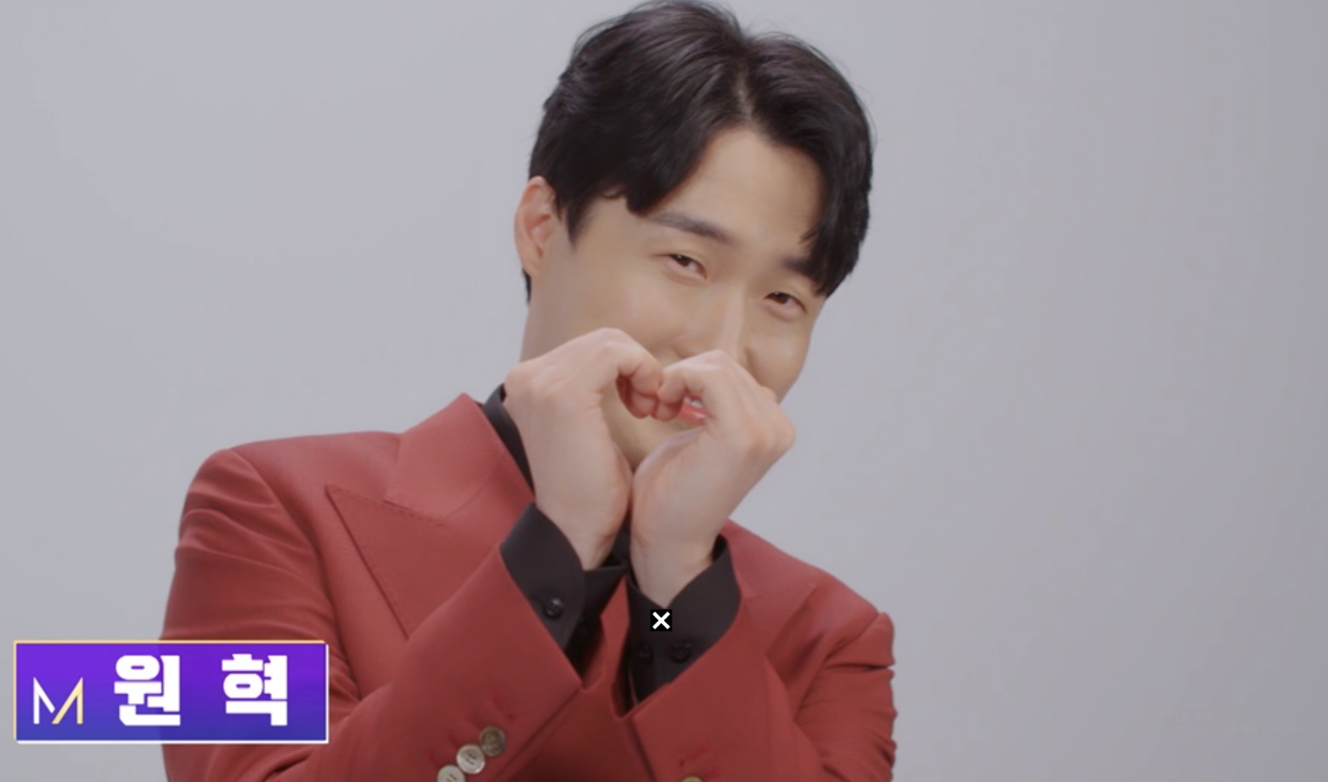 원혁8