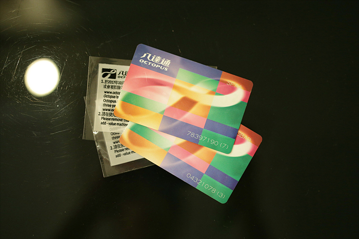 홍콩-셩완역-옥토퍼스카드