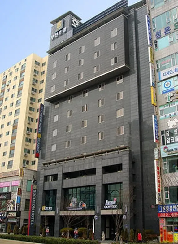 부천 가볼만한곳 베스트10 여행 당일치기 코스_2