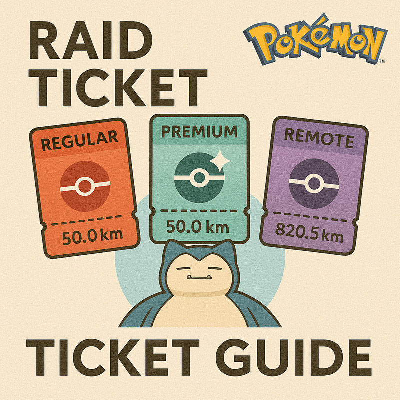 레이드 패스 종류와 사용 전략