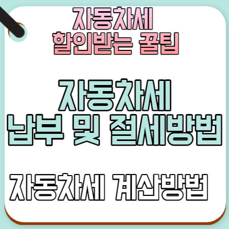 섬네일