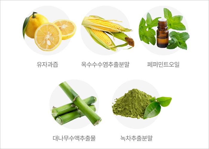 오라컷플러스 성분, 효능, 복용법, 후기