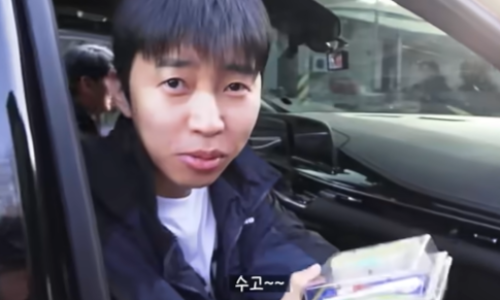 샌드위치는 우리 것이었다는 사실을 알게 된 임영웅