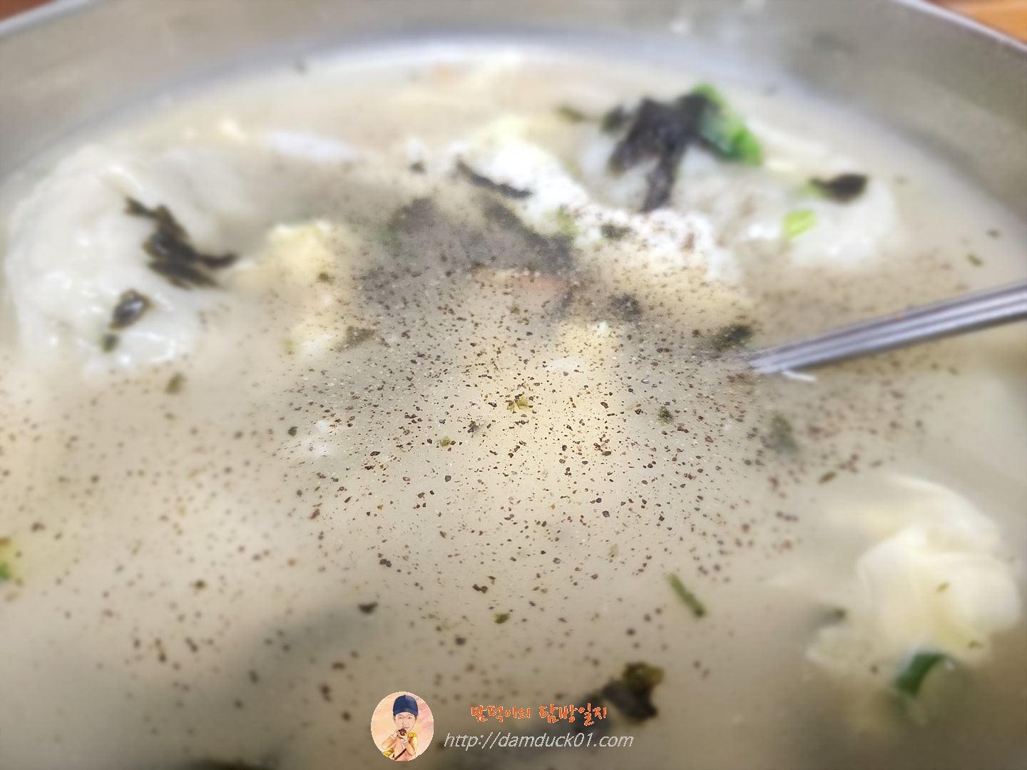 떡만두국