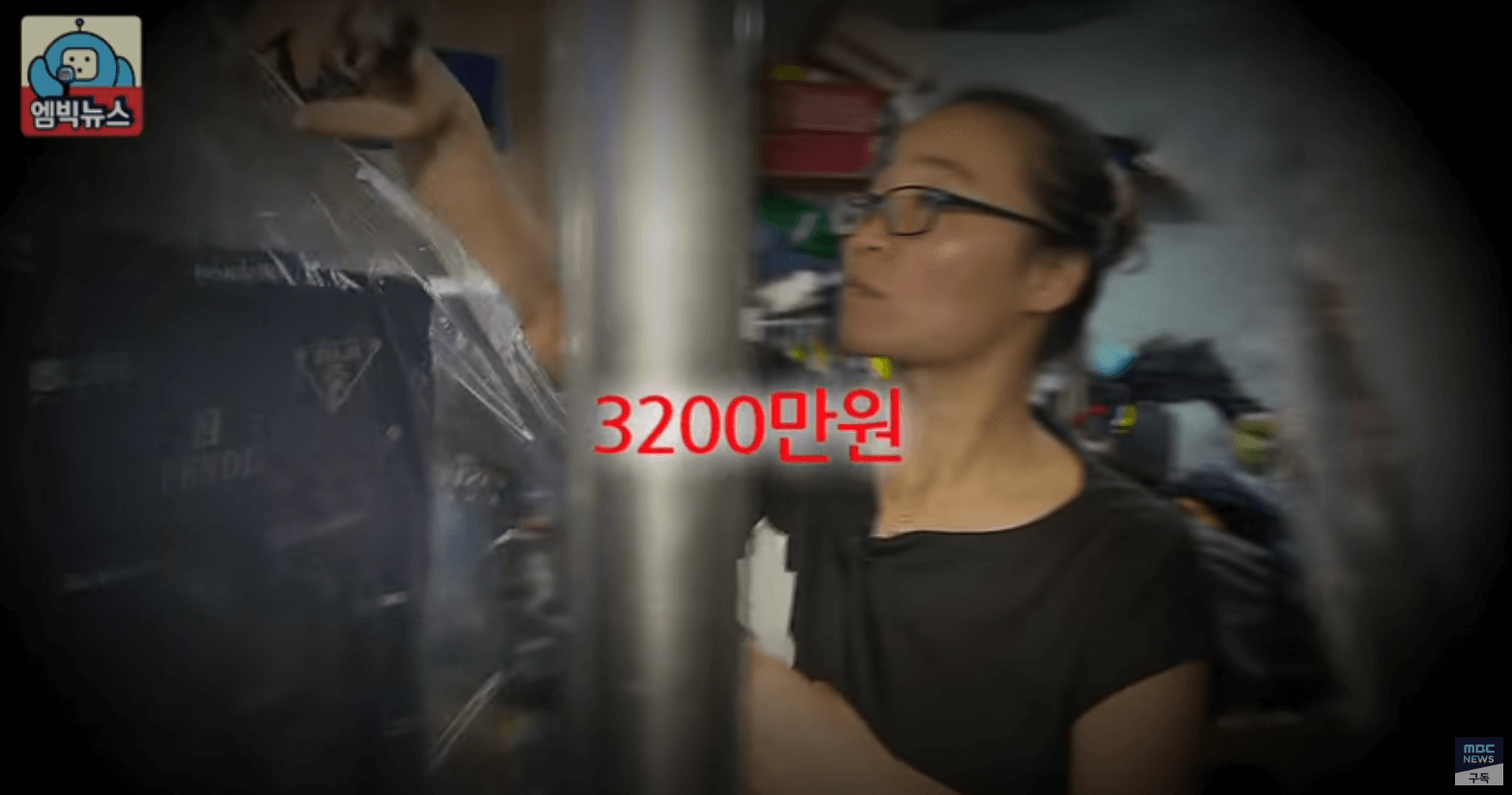 시민덕희 실화 개봉일 등장인물