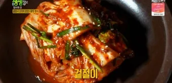 생생정보 장사의 신 텍사스식 바비큐 맛집 위치_9