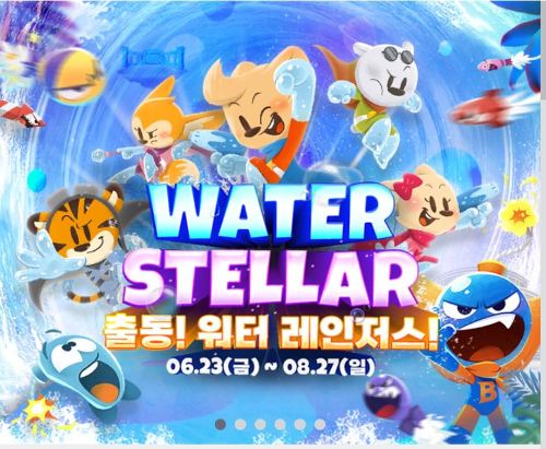 에버랜드 제휴 카드