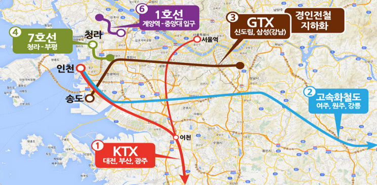 유정복 인천시장 공약