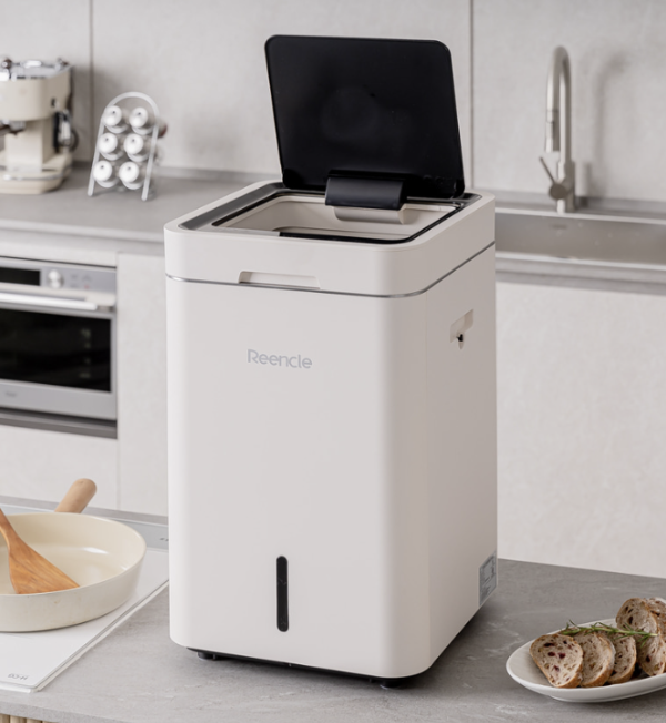 린클 음식물 처리기