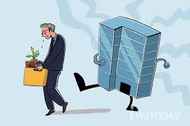 실업급여 조기취업수당 신청