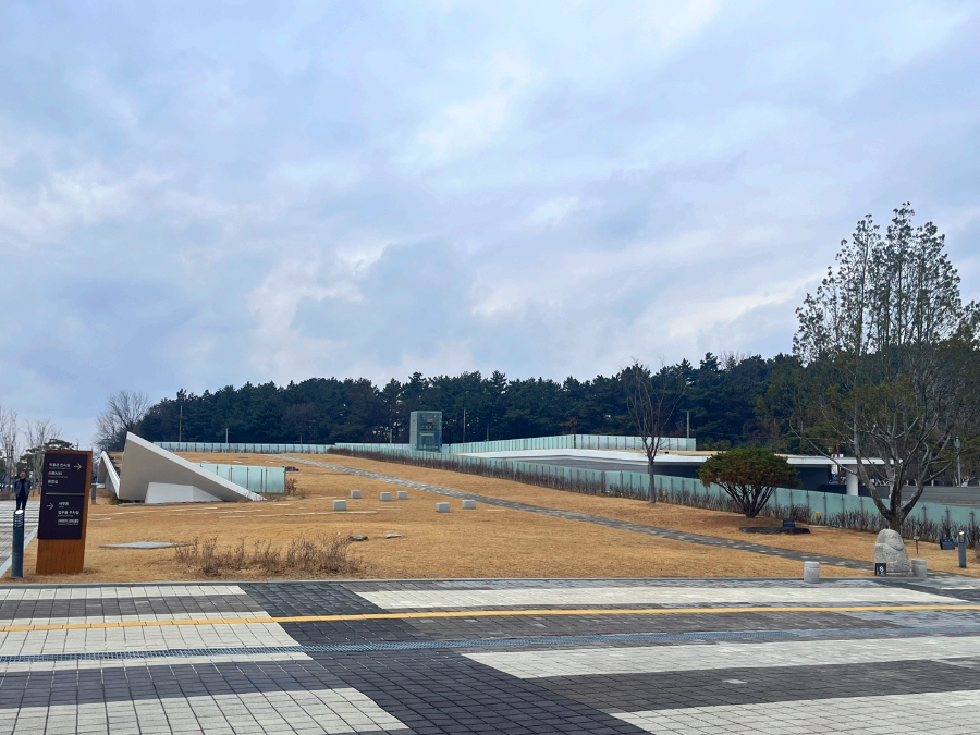 국립익산박물관