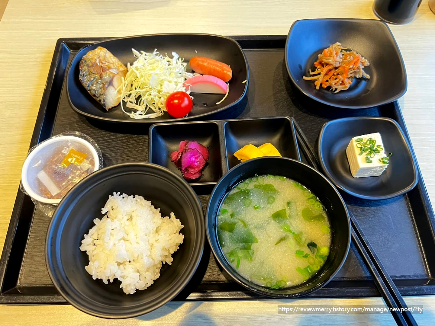 조식 전체 사진