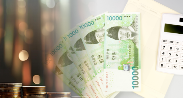 생계비통장-사진3