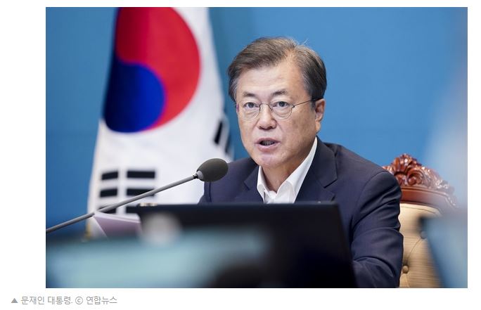 지구촌 흔드나? 빌 게이츠-문 대통령의 코로나 극복 빅픽처