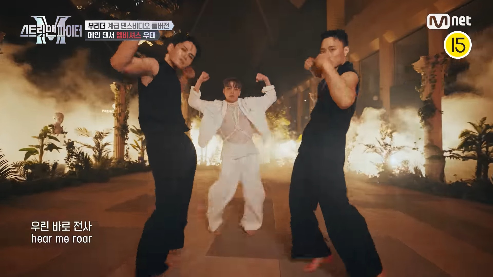 스맨파-계급미션_부리더