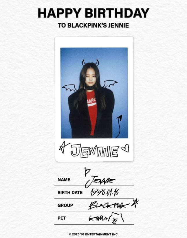 블랙핑크 멤버 중 제니의 모습