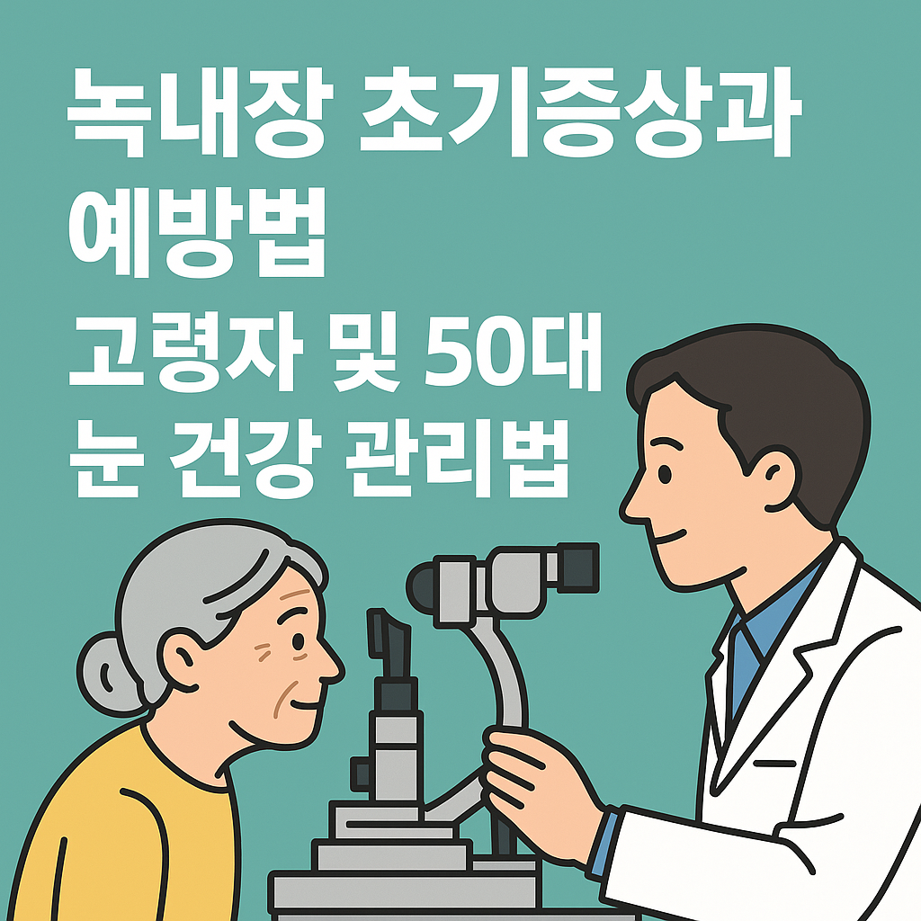 Alt 속성 문제 해결 설명 이미지
