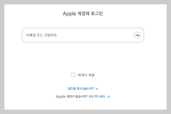 체험 예약