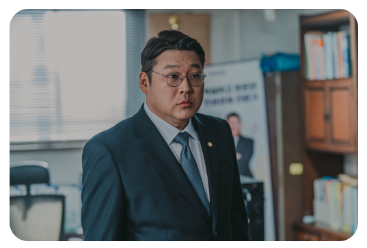 유어아너 최무성