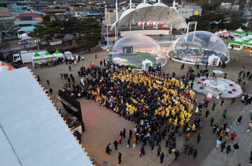 상주곶감축제 현장1