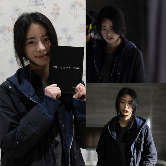 &#39;마당이 있는집&#39; 임지연이 종영 소감을 전했다. [사진=아티스트컴퍼니]
