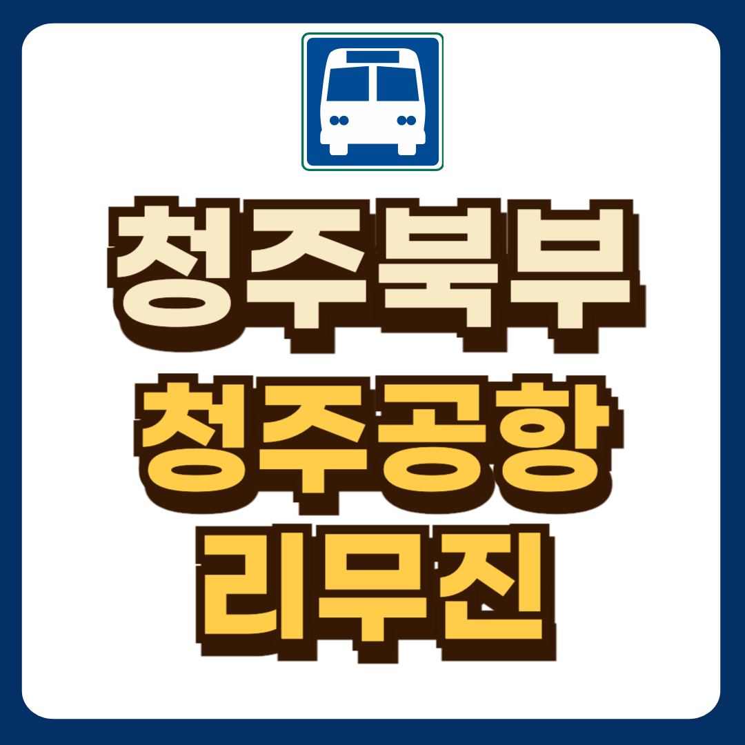 썸네일-입니다.