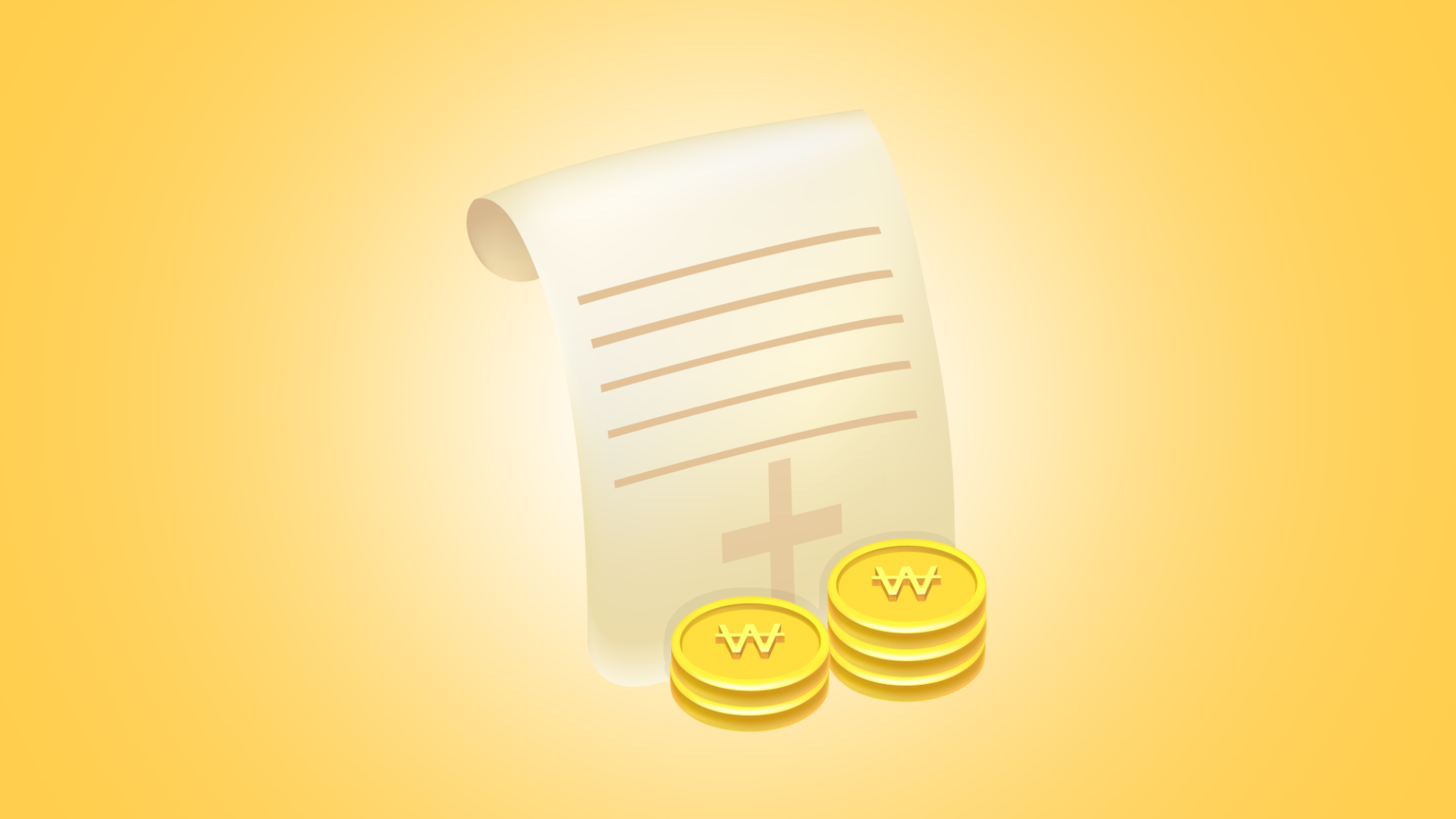 실손·손해·생명보험 환급금, 온라인으로 간편하게 조회하고 신청하는 방법