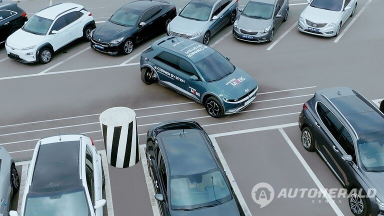 'e-코너 시스템'