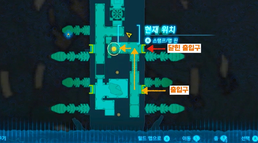 지하 1층 풍차의 위치와 이동경로