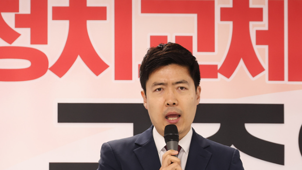 구주와 변호사 대선 후보 등록