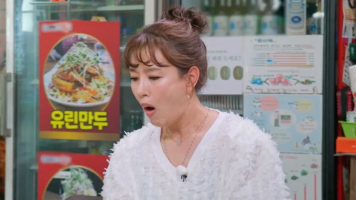 남겨서 뭐하게 다시보기